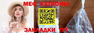 спиды Берёзовский