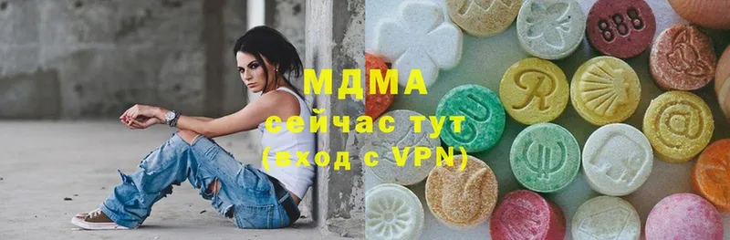 ссылка на мегу tor  Комсомольск-на-Амуре  MDMA crystal 