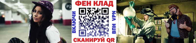 Метамфетамин мет  Комсомольск-на-Амуре 