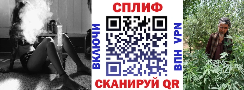 Конопля THC 21%  kraken tor  Комсомольск-на-Амуре 